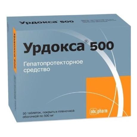 Фото Урдокса 500, таблетки покрыт. плен. об. 500 мг, 50 шт.