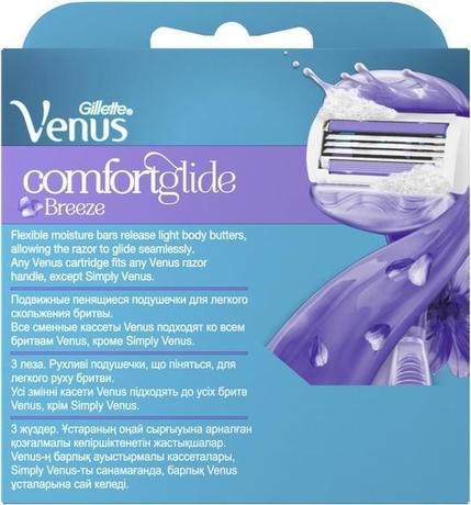 Фото Gillette Venus Breeze, кассеты для станка, 2 шт.