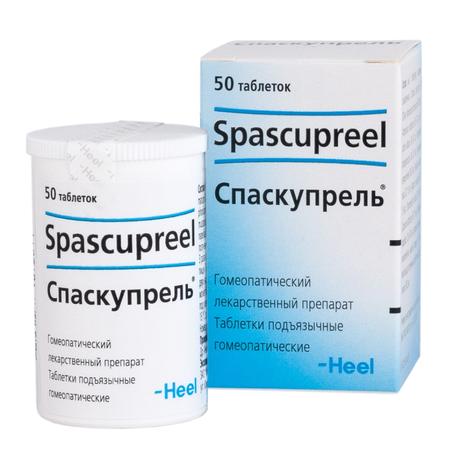 Фото Спаскупрель, таблетки подъязычные, 50 шт.