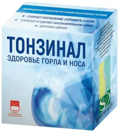 Фото Тонзинал ср-во гигиены полости рта саше 2,5 г х10