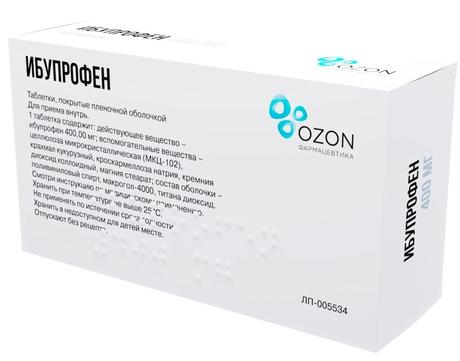 Фото Ибупрофен, таблетки, покрытые пленочной оболочкой 400 мг, 30 шт.