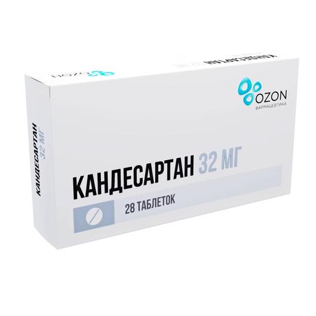 Фото Кандесартан, таблетки 32 мг, 28 шт.