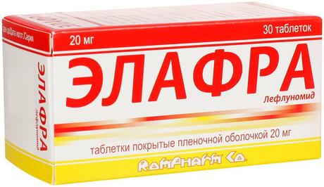 Фото Элафра, таблетки покрыт. плен. об. 20 мг, 30 шт.