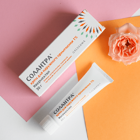 Фото Солантра, крем 1%, 30 г