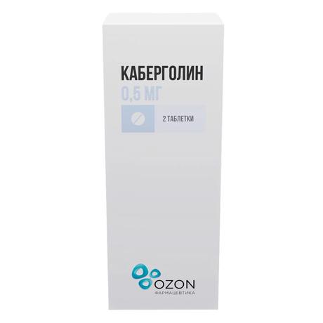 Фото Каберголин, таблетки 0,5 мг, 2 шт.