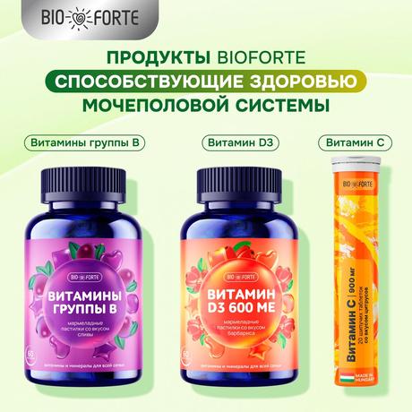 Фото Нефробиотик BioForte, таблетки 300 мг, 60 шт.
