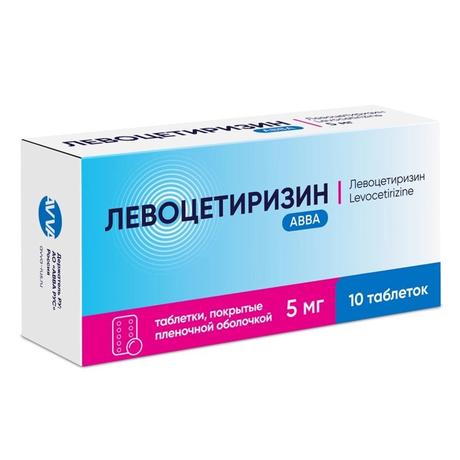 Фото Левоцетиризин АВВА, таблетки, покрытые пленочной оболочкой 5 мг, 30 шт.