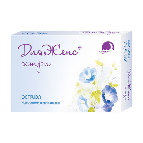Фото ДляЖенс эстри, суппозитории вагинальные 0.5 мг, 15 шт.
