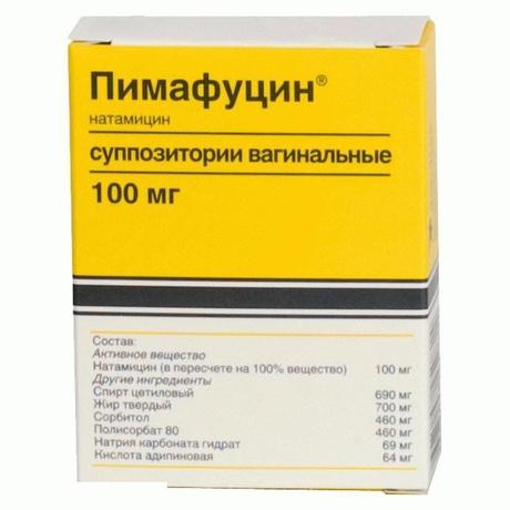 Фото Пимафуцин, суппозитории вагинальные 100 мг, 6 шт.