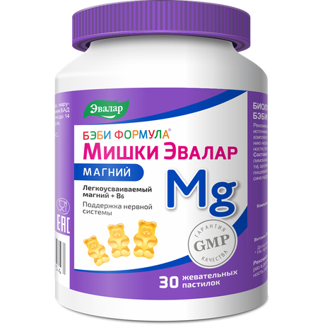 Фото Бэби Формула Мишки Магний, пастилки жевательные, 30 шт.