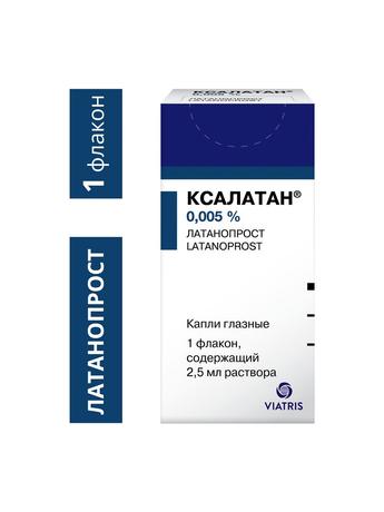 Фото Ксалатан, капли глазные 0,005%, 2,5 мл