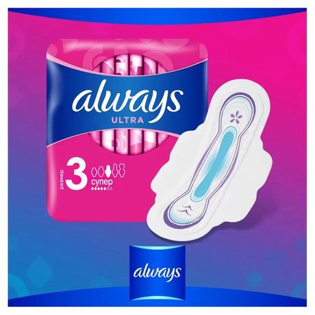 Фото Прокладки Always Ultra Super Single аромат, 16 шт.