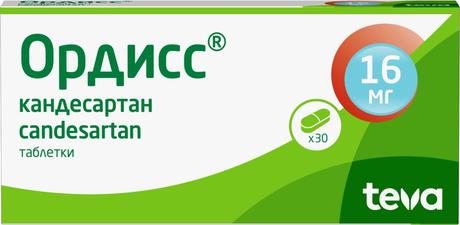Фото Ордисс, таблетки 16 мг, 30 шт.