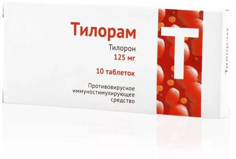Фото Тилорам, таблетки покрыт. плен. об. 125 мг, 10 шт.