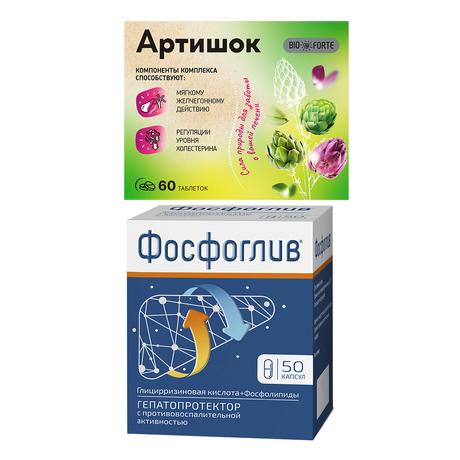 Фото Набор Фосфоглив капс х50 и Артишок BioForte табл х60