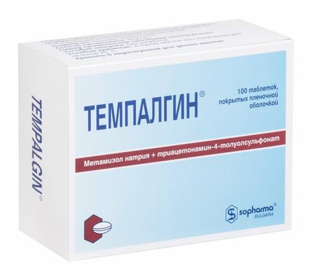 Фото Темпалгин, таблетки покрытые пленочной оболочкой, 100 шт.