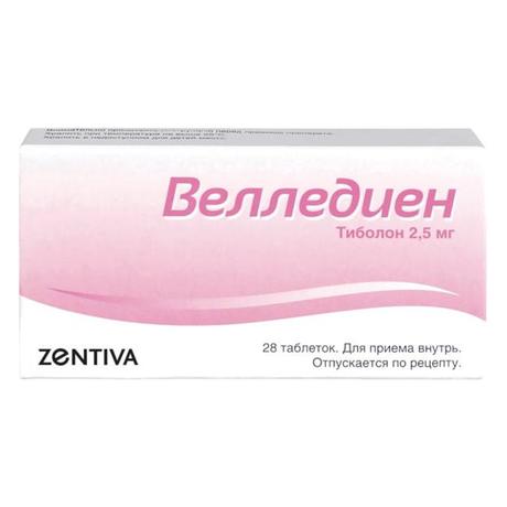 Фото Велледиен, таблетки 2.5 мг, 28 шт.