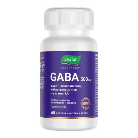 Фото Габа Эвалар Лаборатория/ Evalar Laboratory, капсулы, 60 шт.