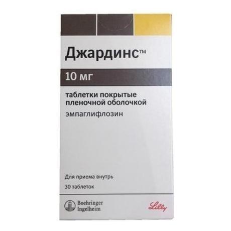 Фото Джардинс, таблетки покрыт. плен. об. 10 мг, 30 шт.