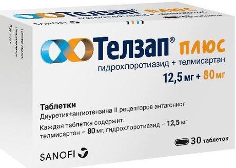 Фото Телзап Плюс, таблетки 12,5 мг+80 мг, 30 шт.