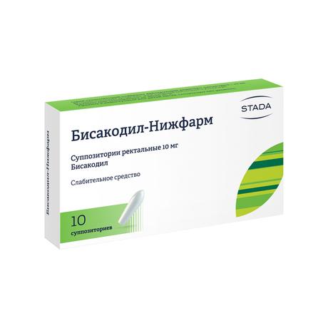 Фото Бисакодил-Нижфарм, суппозитории ректальные 10 мг, 10 шт.