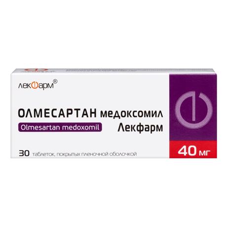 Фото Олмесартан медоксомил Лекфарм, таблетки покрыт. плен. об. 40 мг, 30 шт.