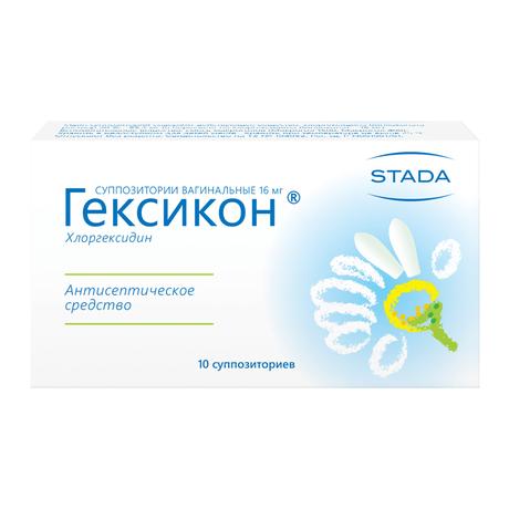 Фото Гексикон, суппозитории вагинальные 16 мг, 10 шт.