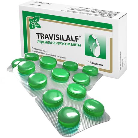 Фото Трависилальф, леденцы 2.5 г (мята), 16 шт.