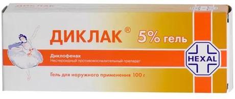 Фото Диклак, гель 5%, 100 г