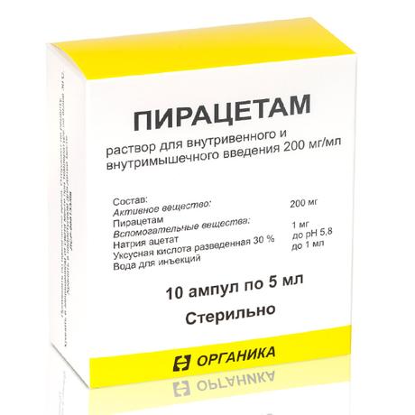 Фото Пирацетам, раствор в/в введения 200 мг/мл 5 мл, 10 шт.