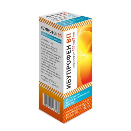 Фото Ибупрофен ВП для детей, суспензия для приема внутрь 100 мг/5 мл, 100 мл
