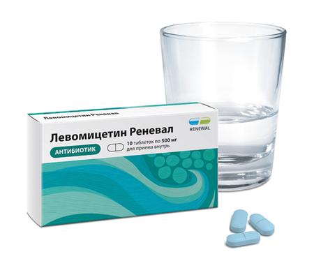 Фото Левомицетин Реневал, таблетки в пленочной оболочке 500 мг, 10 шт.