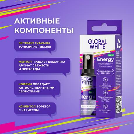 Фото Global White Energy спрей для полости рта освежающий Корица, 15 мл