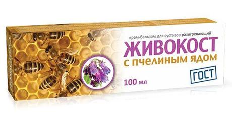 Фото Живокост, крем-бальзам с пчелиным ядом, 100 мл