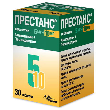 Фото Престанс, таблетки 5 мг +10 мг, 30 шт.