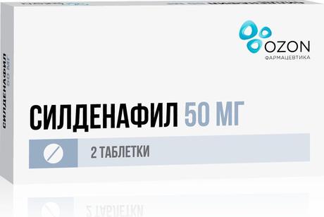 Фото Силденафил, таблетки покрыт. плен. об. 50 мг, 2 шт.