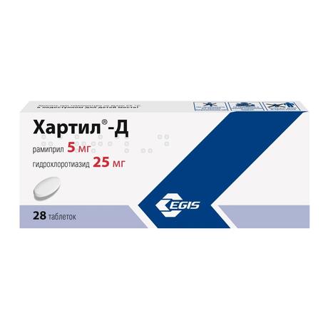 Фото Хартил-Д, таблетки 5 мг+25 мг, 28 шт.
