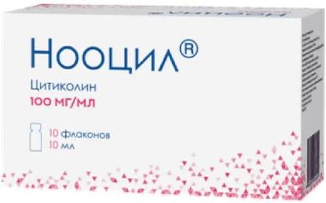 Фото Нооцил, раствор 100 мг/мл, флаконы 10 мл, 10 шт.