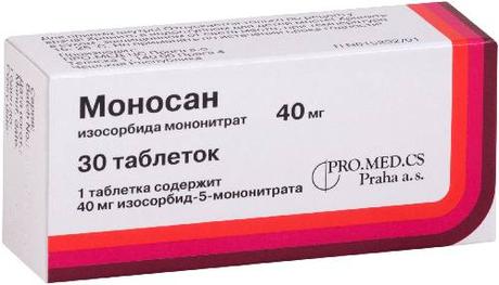 Фото Моносан, таблетки 40 мг, 30 шт.