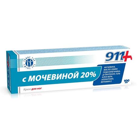 Фото 911 крем для ног с мочевиной 20 % 100 мл, 1 шт.