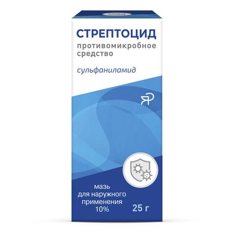 Фото Стрептоцидовая мазь 10%, банка 25 г