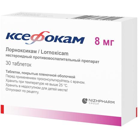 Фото Ксефокам, таблетки покрыт. плен. об. 8 мг, 30 шт.