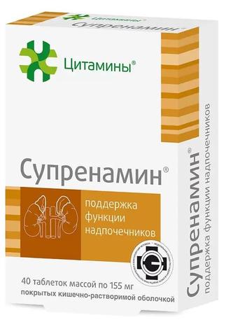 Фото Супренамин, таблетки, покрытые оболочкой (БАД), 40 шт.