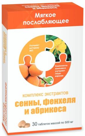 Фото Комплекс экстрактов Сенны, Фенхеля и Абрикоса, таблетки, 30 шт.