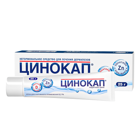 Фото Цинокап, крем 0.2% 25 г, 1 шт.