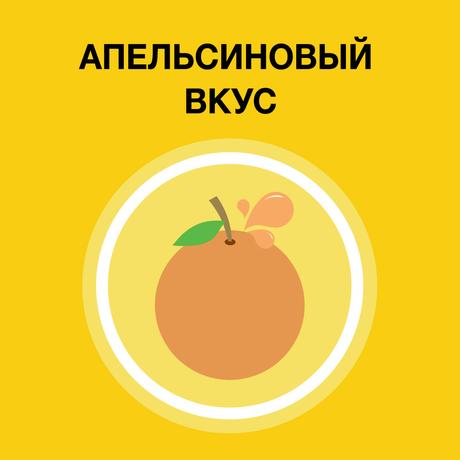 Фото Нурофен для детей, суспензия 100 мг/5 мл (апельсин) 150 мл, 1 шт.