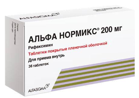 Фото Альфа Нормикс, таблетки покрыт. плен. об. 200 мг, 36 шт.