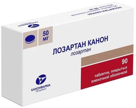 Фото Лозартан Канон, таблетки покрытые пленочной оболочкой 50 мг, 90 шт.