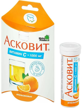 Фото Асковит, таблетки шипучие (апельсин) 1 г, 10 шт.