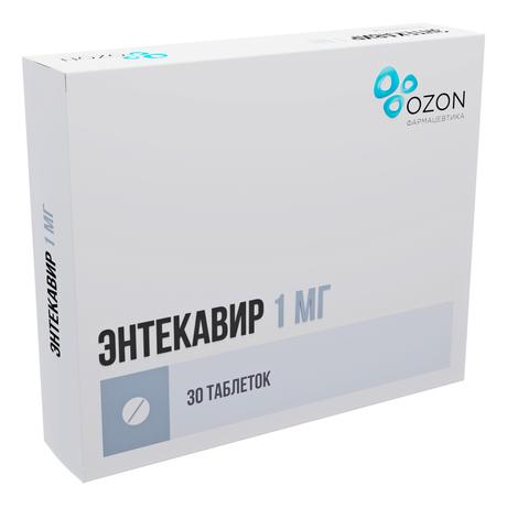 Фото Энтекавир, таблетки покрыт. плен. об. 1 мг, 30 шт.